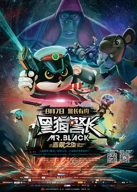 亚洲精品在线不卡